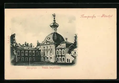 AK Péterhof, Palais Impériales
