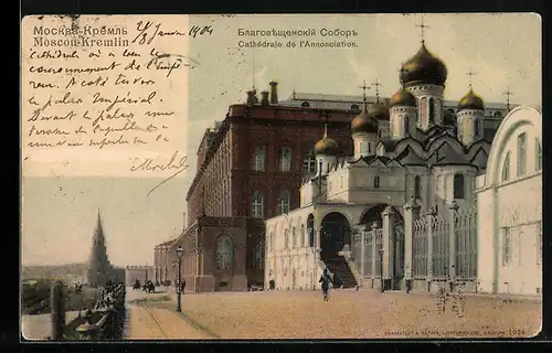 AK Moscou, Kremlin - Cathédrale de l`Annonciation