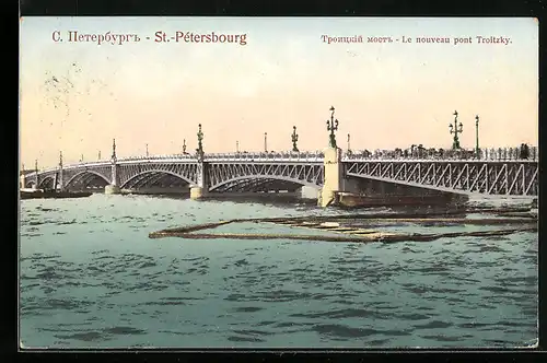 AK St. Pétersbourg, Le nouveau pont Troitzky