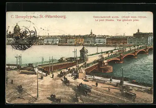 AK St. Pétersbourg, Le pont Nicolas, Vue generale prise