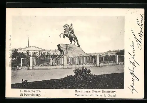 AK St. Pétersbourg, Monument de Pierre le Grand