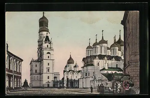 AK Moskau, Weliky-Turm im Kreml