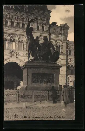 AK Moscou, Monument de Minine et Pojarski