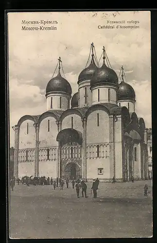 AK Moscou /Kremlin, Cathédral d`Assomption