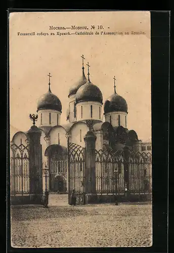 AK Moskau, Uspenski-Kathedrale im Kreml