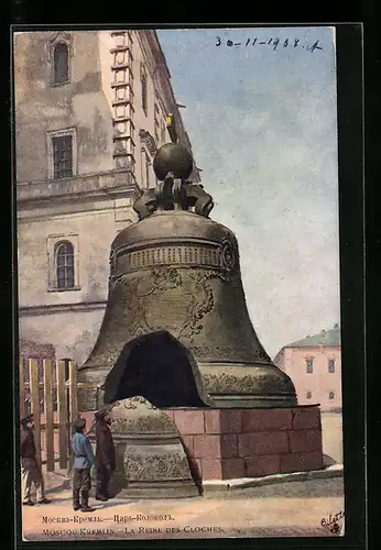 AK Moskau-Kreml, La Reine des Cloches, Glocke