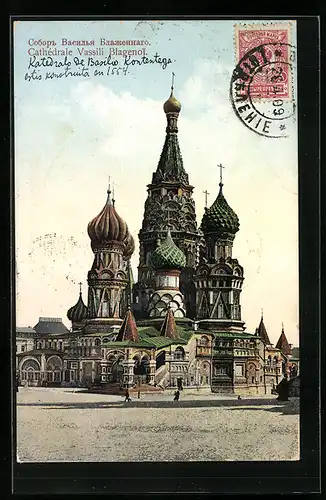 AK Moscou / Moskau, Cathédrale de Vassilli Blajenoi, Basilius-Kathedrale