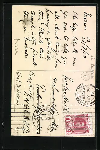 AK Moscou, Cathédrale de St. Basile-Blajennoy