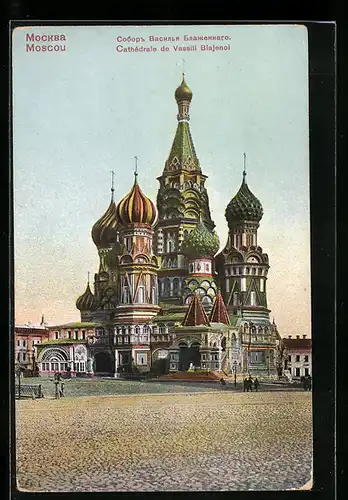 AK Moscou, Cathédrale de Vassili Blajenoi