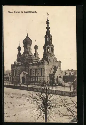 AK Brest-Litowsk, Blaue Kirche im Winter