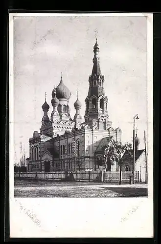 AK Brest-Litowsk, Blick auf die Blaue Kirche