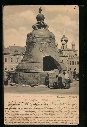 AK Moskau, La reine des Cloches