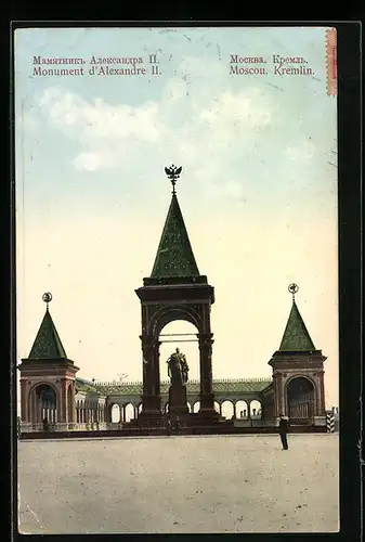 AK Moskau, Kremlin, Monument d`Alexandre II.