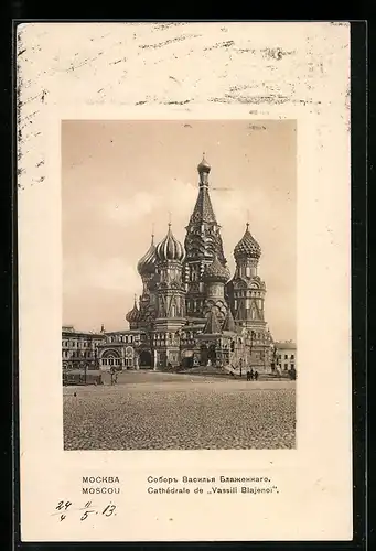 AK Moskau / Moscou, Cathédrale de Vassili Blajenoi