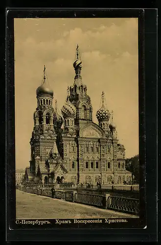 AK Sankt Petersburg, Kirche