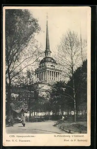 AK St.-Pétersbourg, L`Amirauté