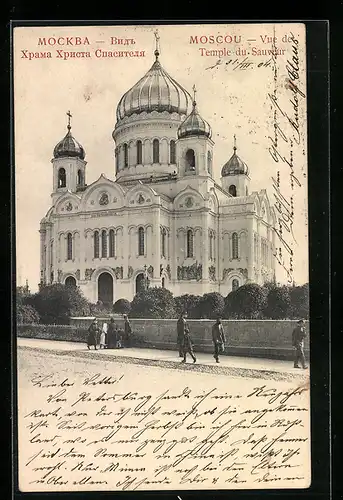 AK Moscou, Vue de Temple du Sauveur