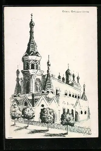 Künstler-AK Grodno, Griechisch-Orthodoxe Kirche