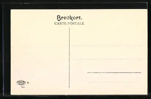 AK Boras, Parti af Stadsparken