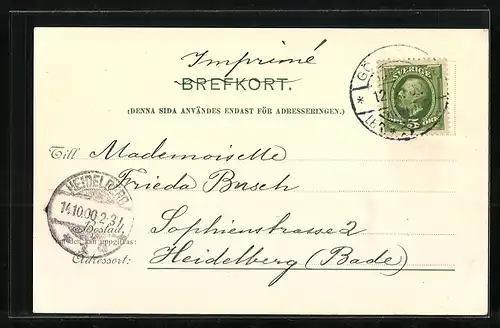 AK Göteborg, Arkaden