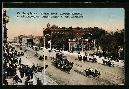 AK Petrograd, Prospect Nevsky, Le palais Anitchkine, Tramway