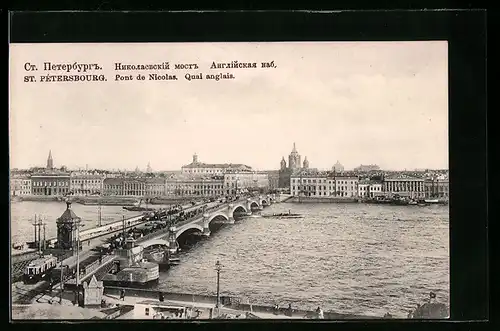 AK St. Petersbourg, Pont de Nicolas, Quai anglais, Strassenbahn