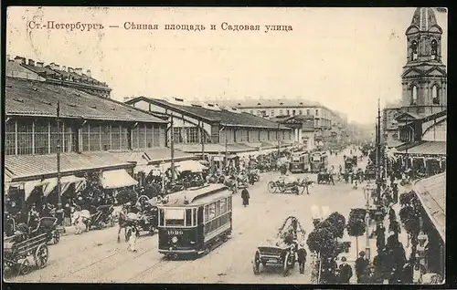 AK St. Petersburg, Strassenpartie mit Strassenbahn