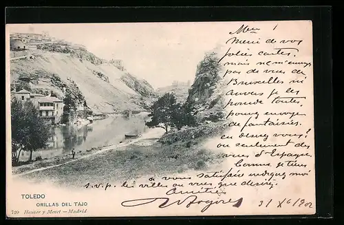 AK Toledo, Orillas del Tajo