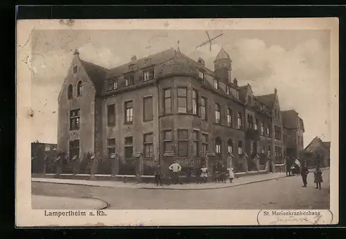 AK Lampertheim a. Rh., St. Marienkrankenhaus