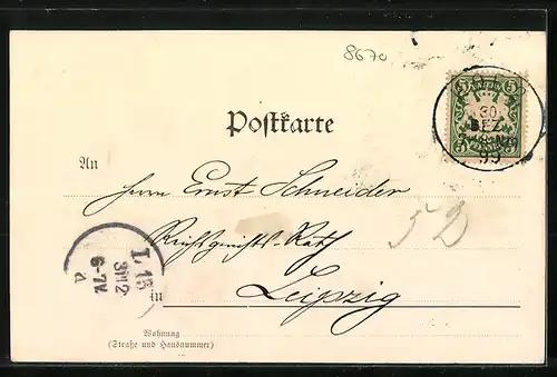 AK Hof, Das Labyrinth