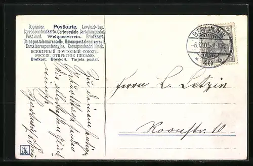 AK München, Am Armeemuseum