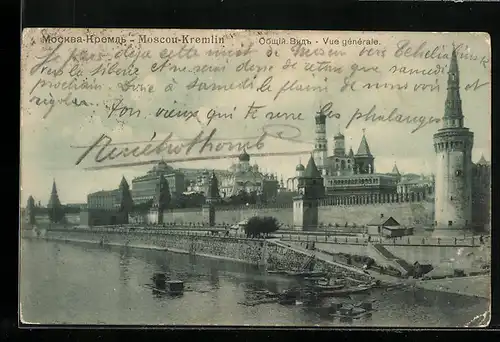 AK Moscou /Kremlin, Vue générale