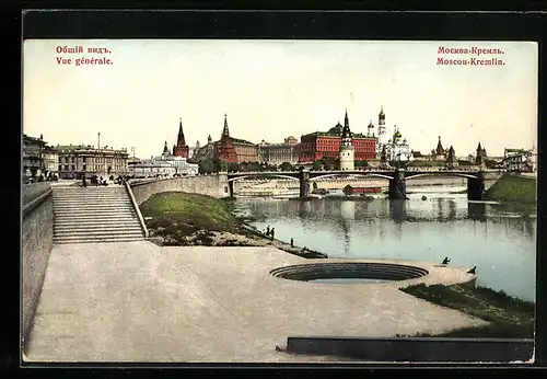 AK Moscou, Kremlin, Vue générale