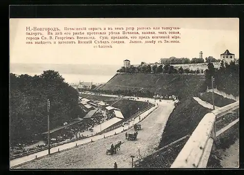 AK Nischni Nowgorod, Strassenpartie mit Pferdewägen