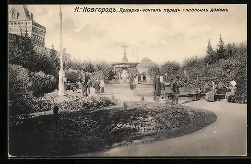AK Nischni Nowgorod, Parkpartie mit Brunnen