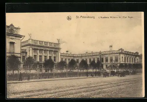 AK St.-Pétersbourg, L`Académie Militaire de l`Etat Major
