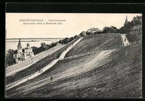 AK Nijni-Novgorod, Panorama mit Strassenpartie