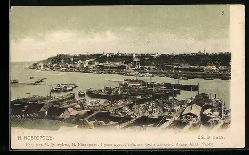 AK Nischni Nowgorod, Teilansicht mit Hafen