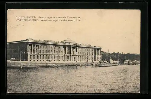 AK St. Petersbourg, Academie imperiale des Beaux Arts