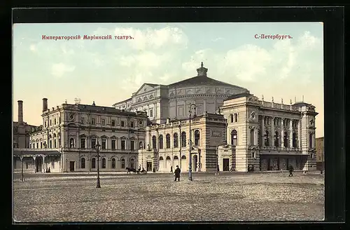 AK St.-Pétersbourg, Le théatre de marie l`Opéra Impérial