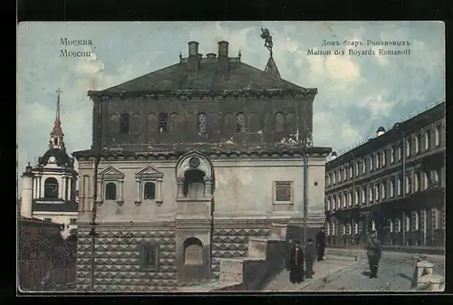 AK Moscou, Maison des Boyards Romanoff