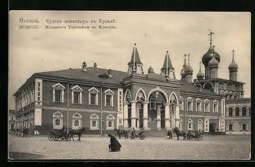 AK Moscou, Monastere Tchoudow au Kremlin