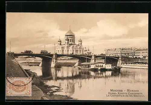 AK Moscou, La Cathedrale du St. Sauveur