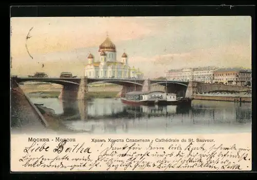 AK Moscou, Cathedrale du St. Sauveur