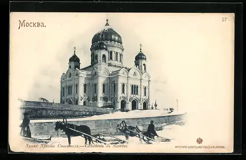 AK Moscou, Cathedrale du Sauveur