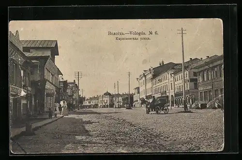AK Vologda, Strassenpartie im Ort
