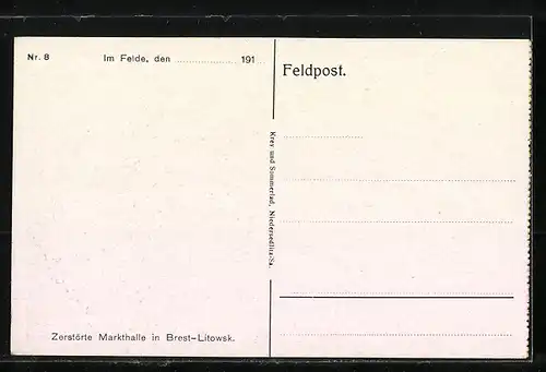 AK Brest-Litowsk, Partie an der zerstörten Markthalle