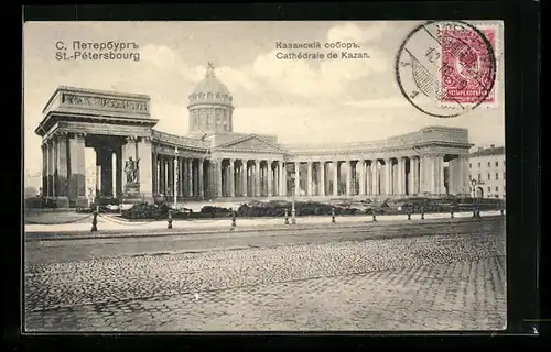 AK St. Pétersbourg, Cathedrale de Kazan