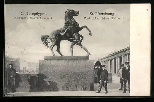 AK St. Pétersbourg, Pont d`Anitchkov Statue II.