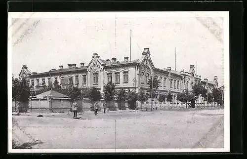 AK Brest-Litowsk, Früheres russisches Gymnasium, Hausansicht